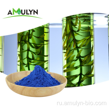 Натуральный пищевой краситель Blue Spirulina Phycocyanin Powder